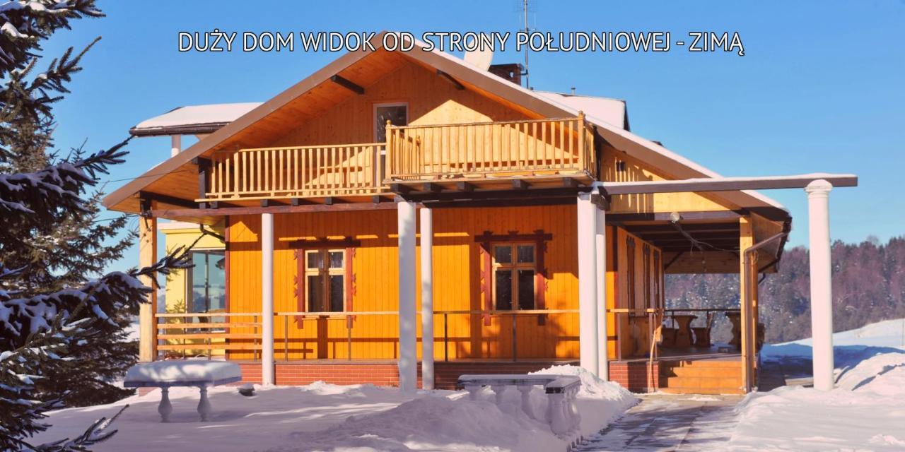 فيلا Bieszczady Sosnowa Aleja Baligród المظهر الخارجي الصورة