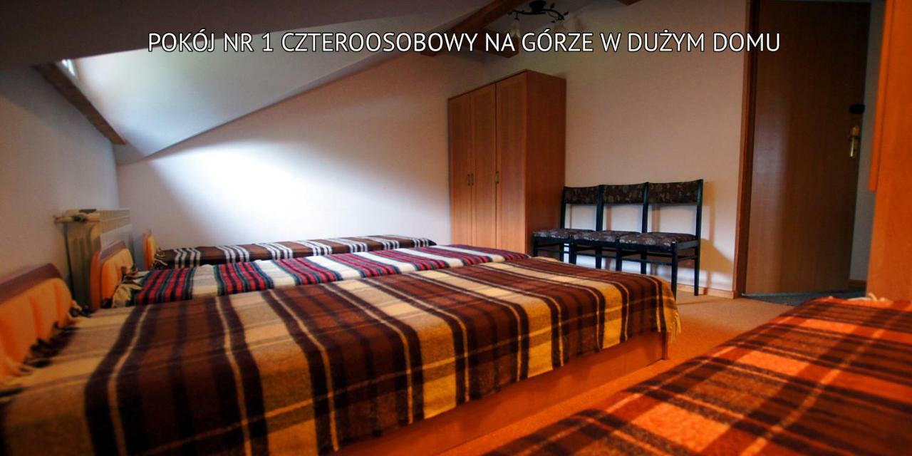 فيلا Bieszczady Sosnowa Aleja Baligród المظهر الخارجي الصورة