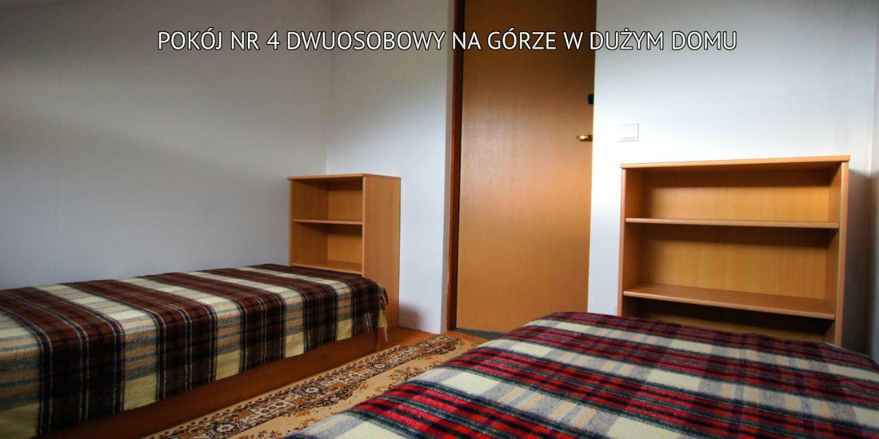 فيلا Bieszczady Sosnowa Aleja Baligród المظهر الخارجي الصورة